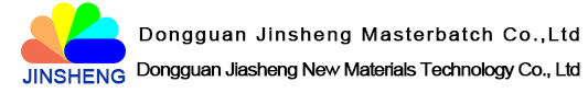 Dongguan Jinsheng Masterbatch Co. Ltd Logo